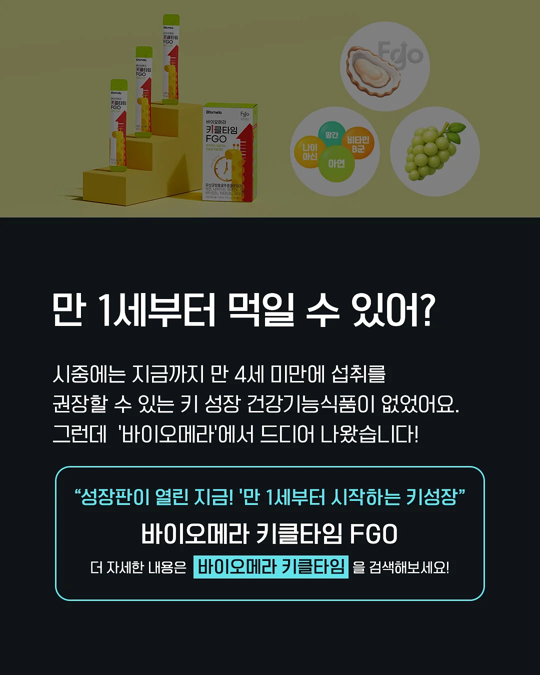 빈폴 여름 카디건 5
