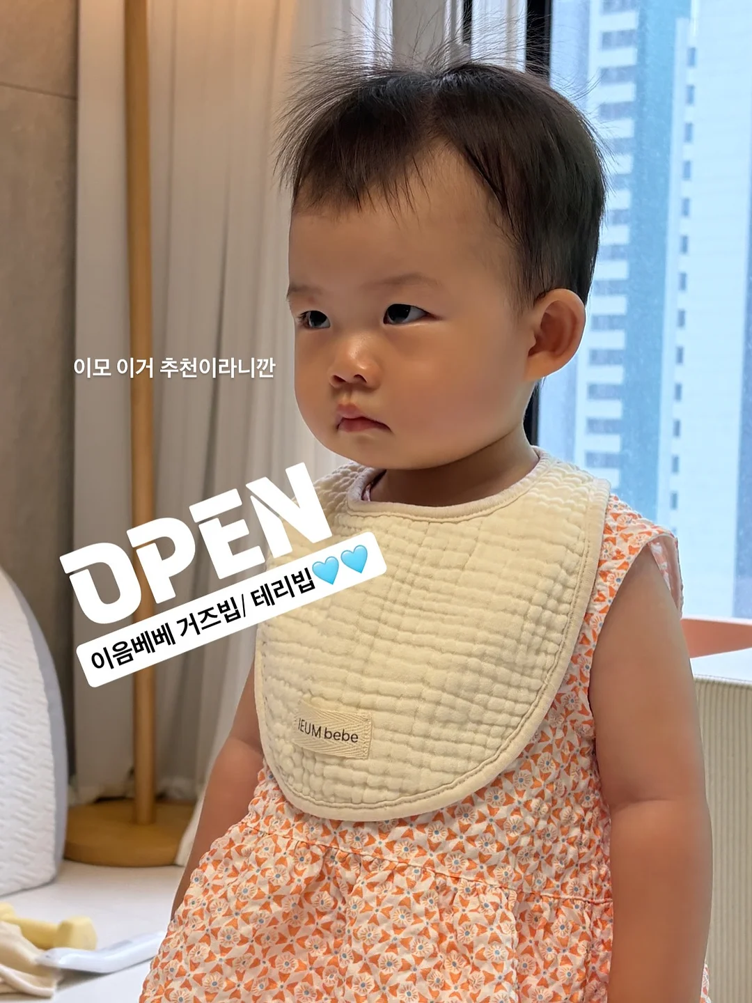 실리콘 샤워브러쉬 1