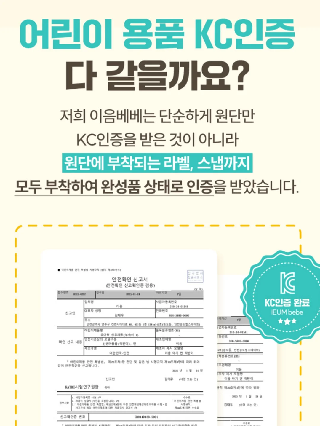 실리콘 샤워브러쉬 16