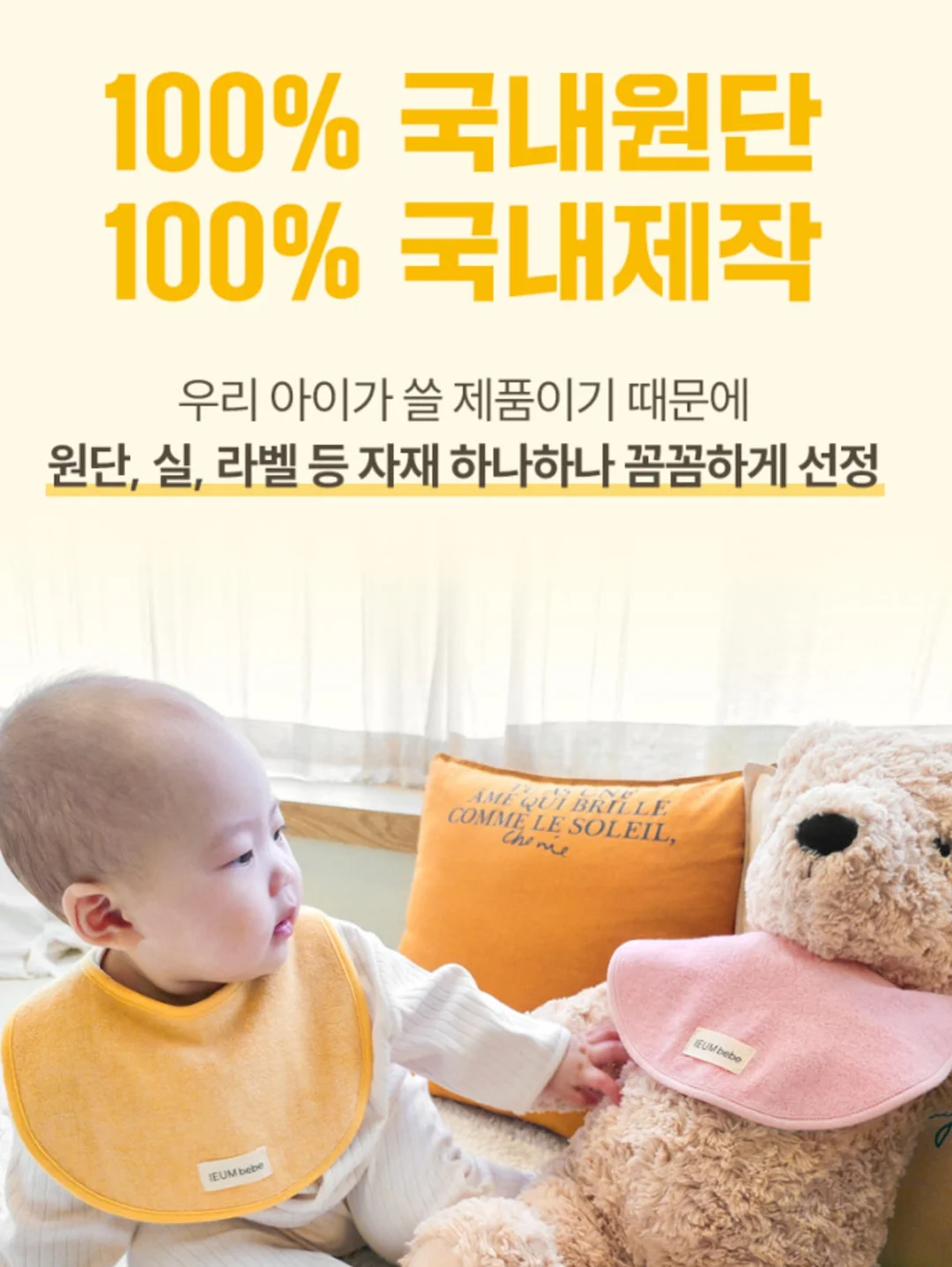 실리콘 샤워브러쉬 17