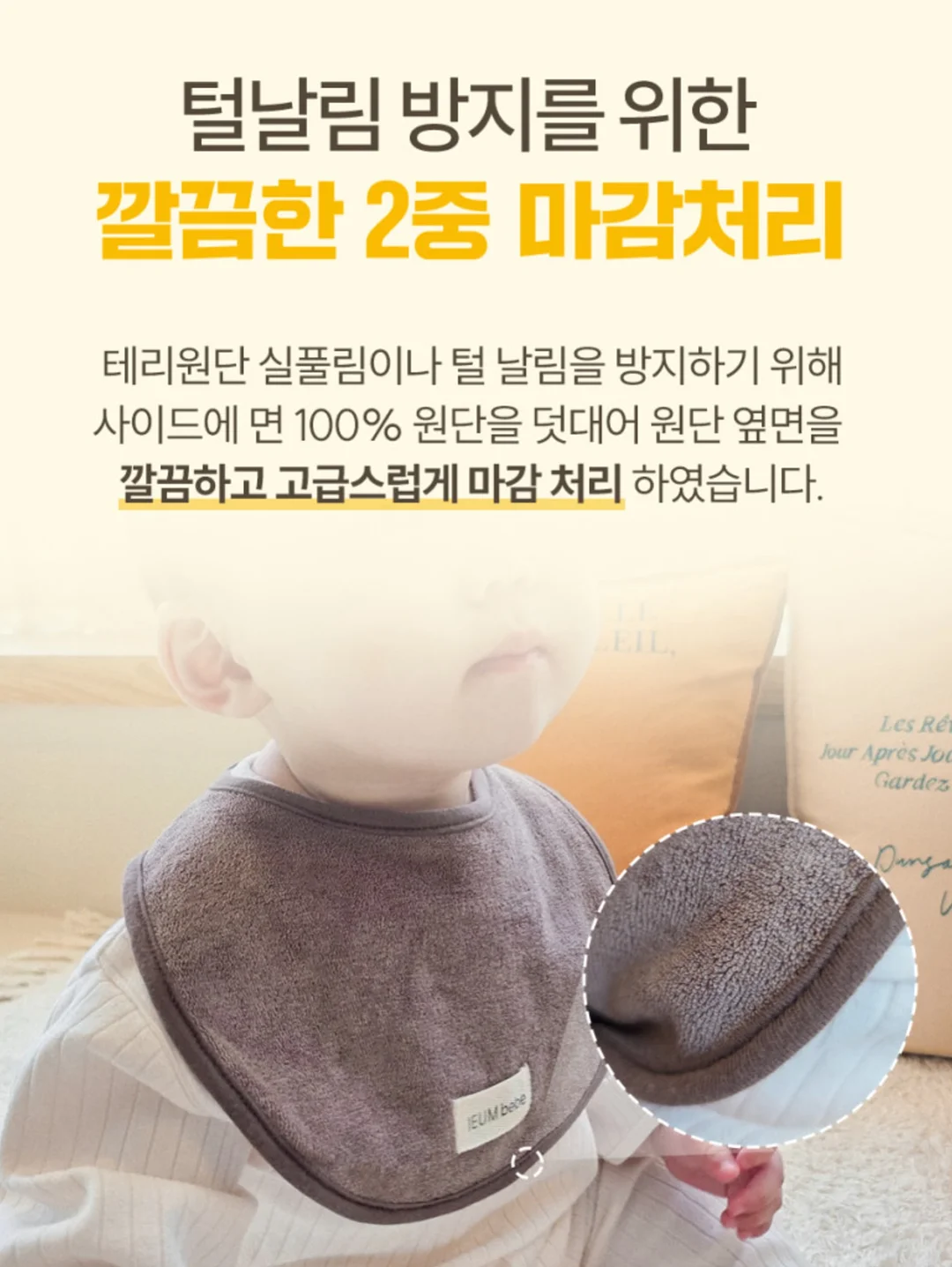 실리콘 샤워브러쉬 18