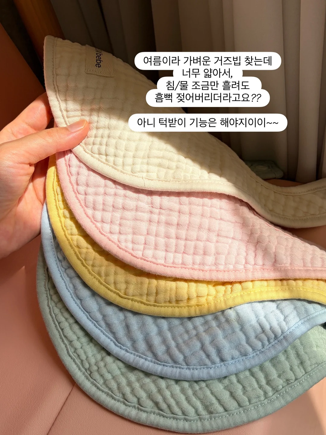 실리콘 샤워브러쉬 4