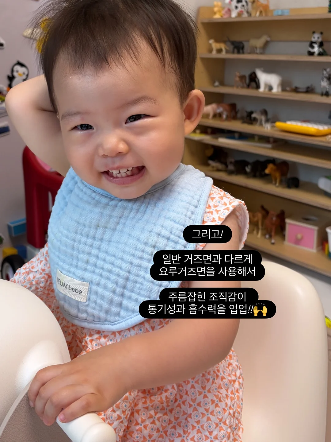 실리콘 샤워브러쉬 6