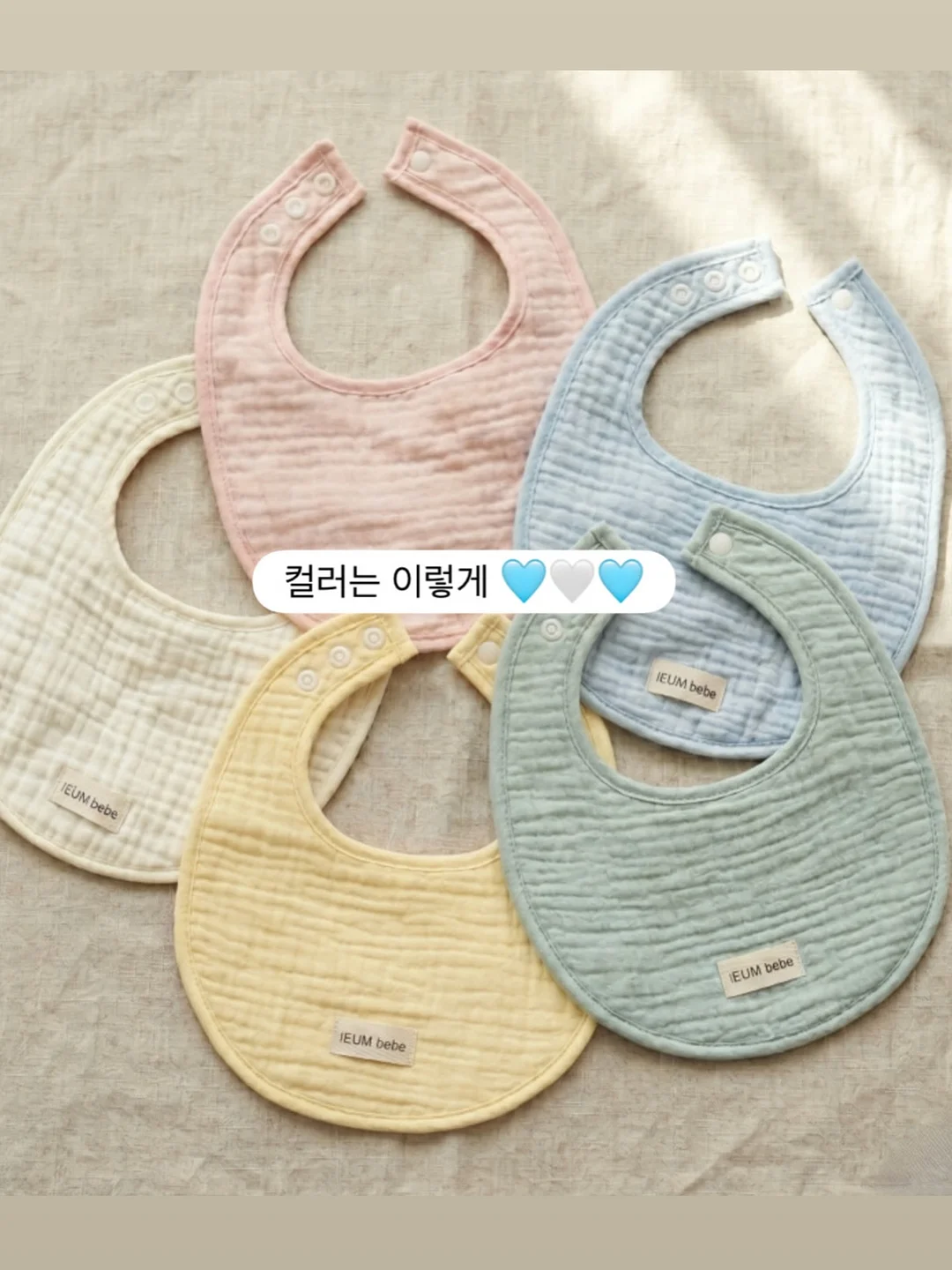 실리콘 샤워브러쉬 7