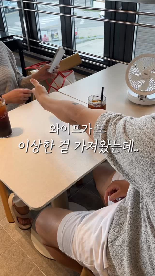 닭꼬치
