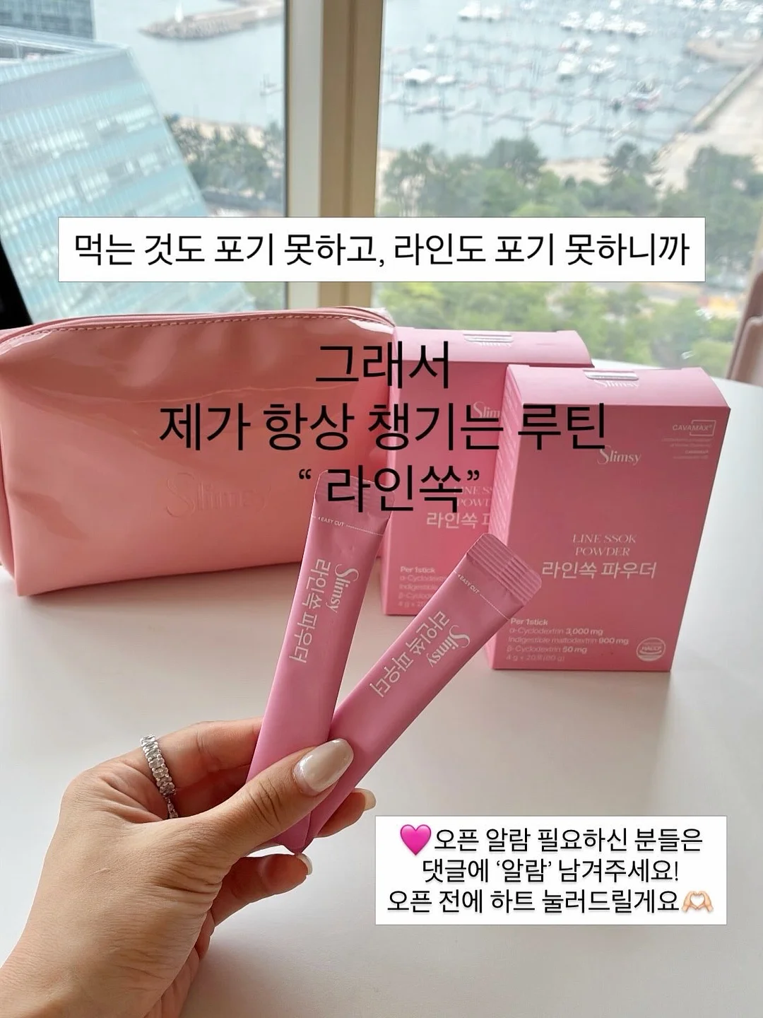 도케비커피 여름 블렌디드 4