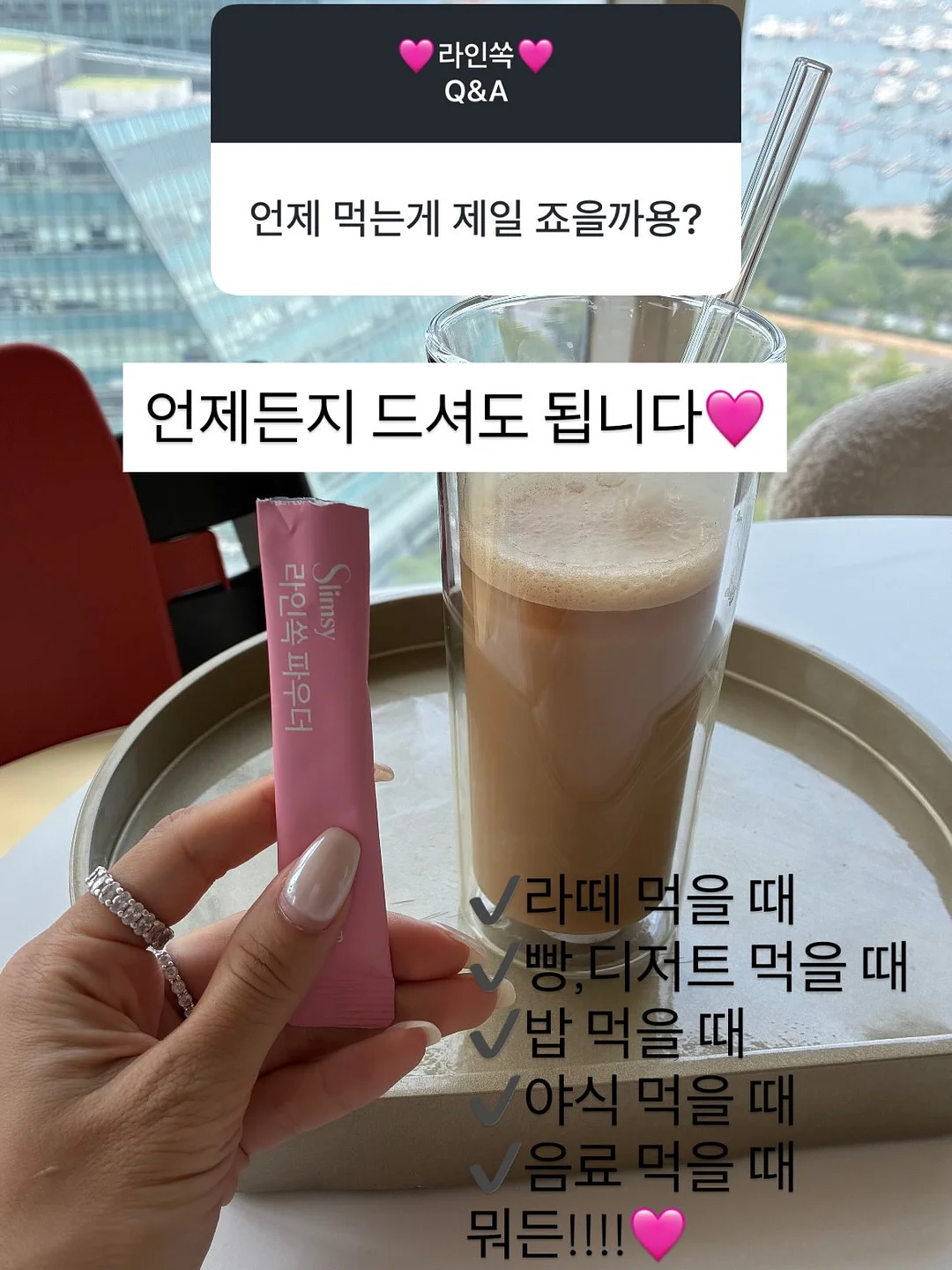 도케비커피 여름 블렌디드 5