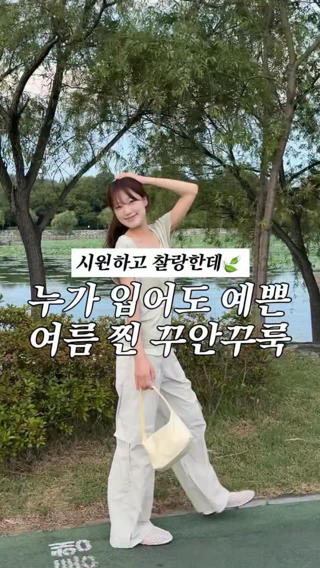 무온 스태킹 쉘프