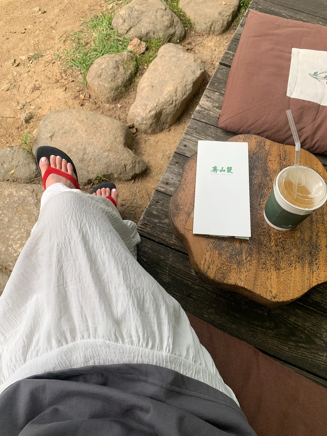 딸기 뷔스티에, 딸기가방, 딸기보넷 8
