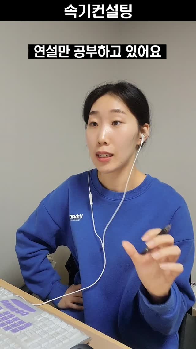 닭발