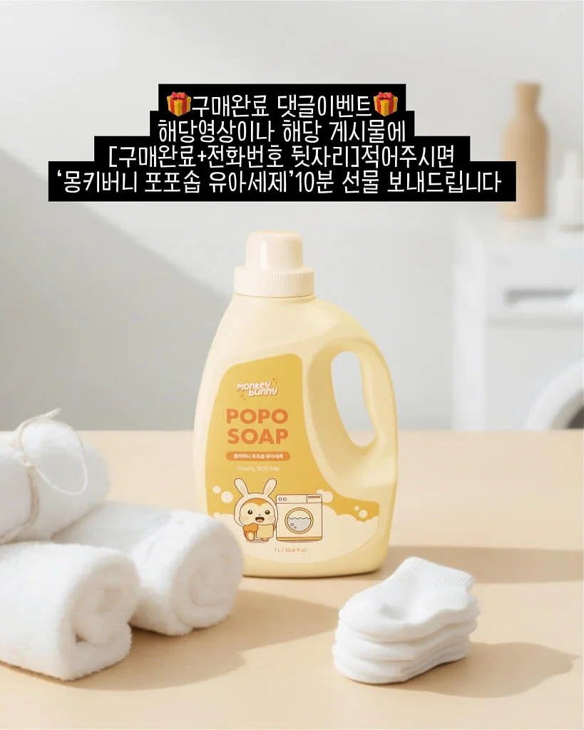 한송이 카네이션 11