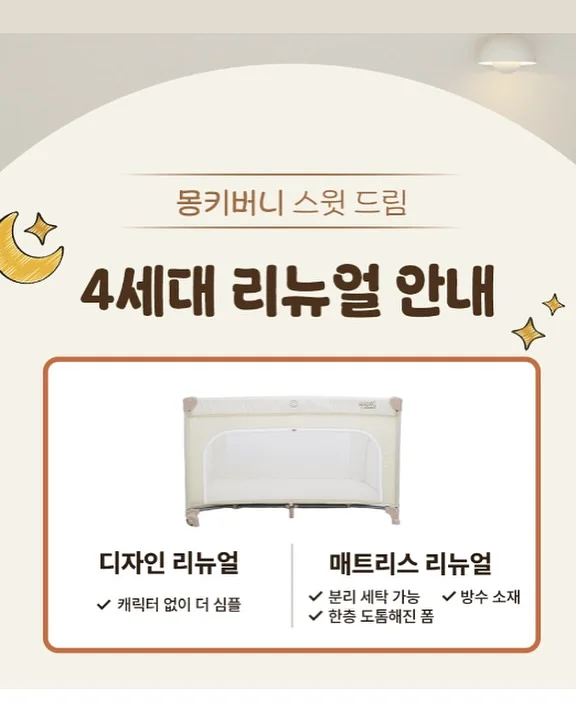 한송이 카네이션 3