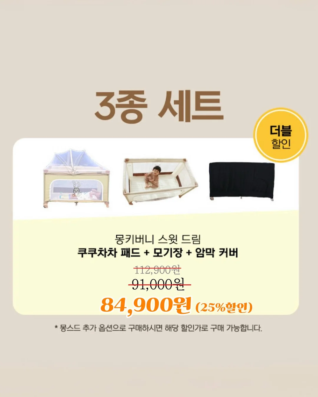 한송이 카네이션 10