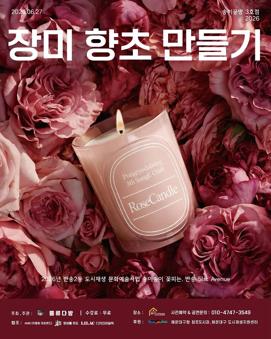 쿠로미 권총 모양 접이식 라이터 1