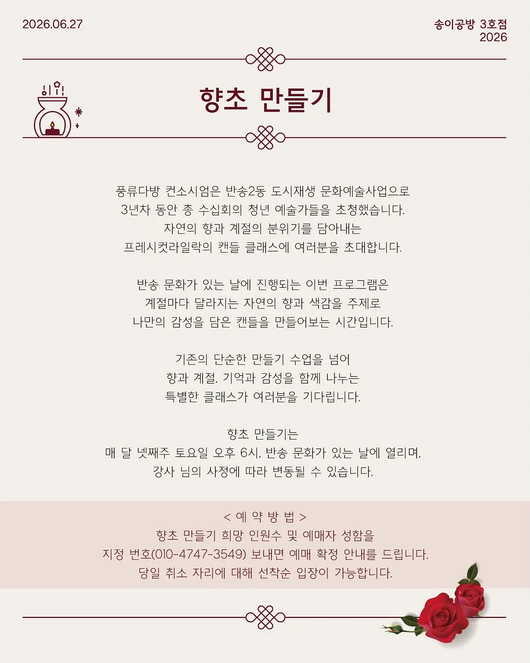 쿠로미 권총 모양 접이식 라이터 2