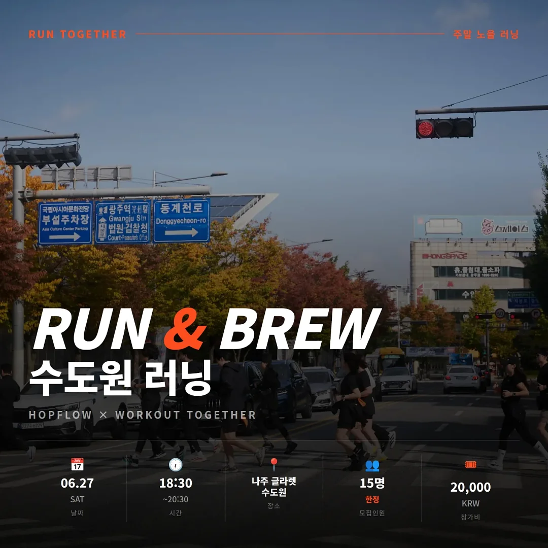 여리핏 패키지 1