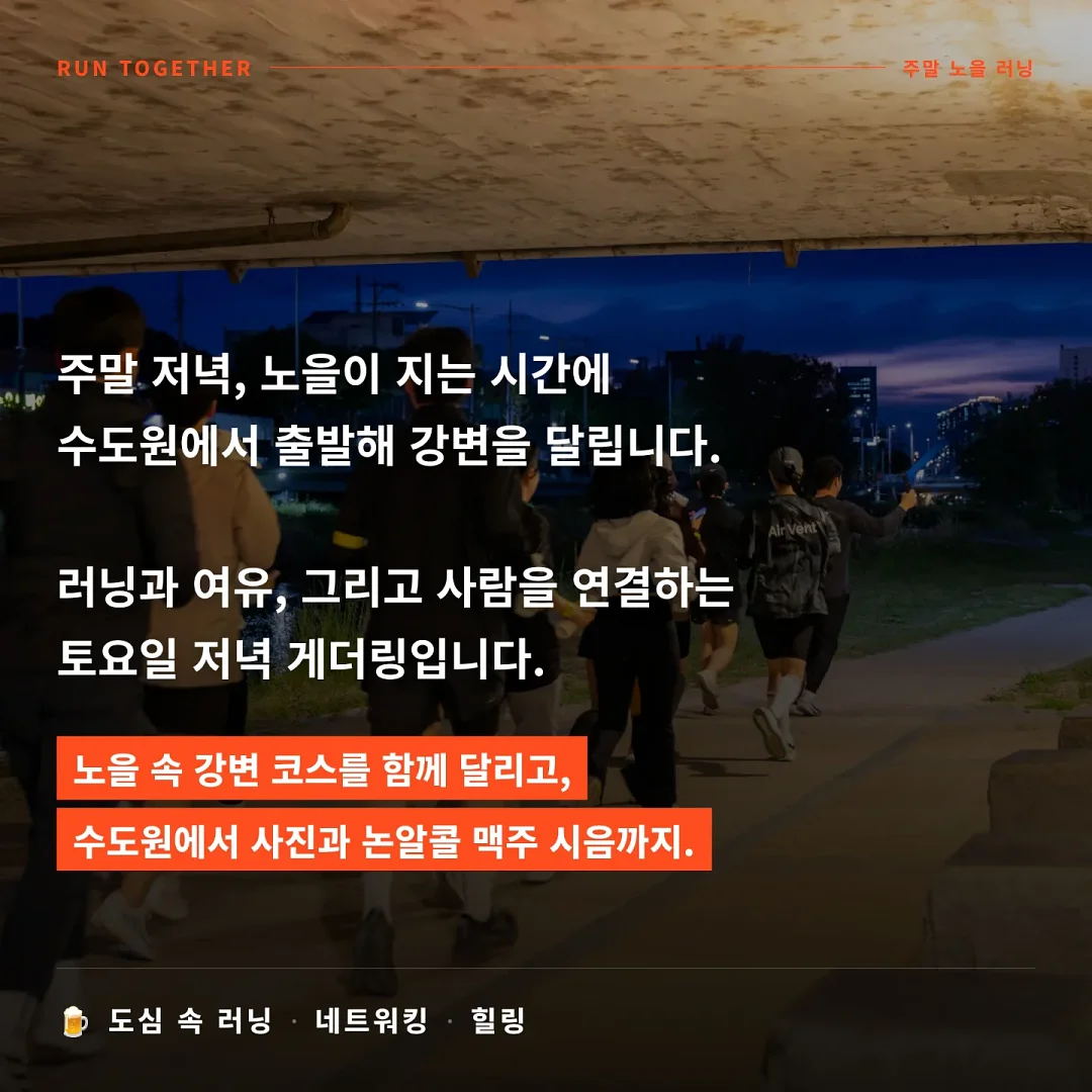 여리핏 패키지 2