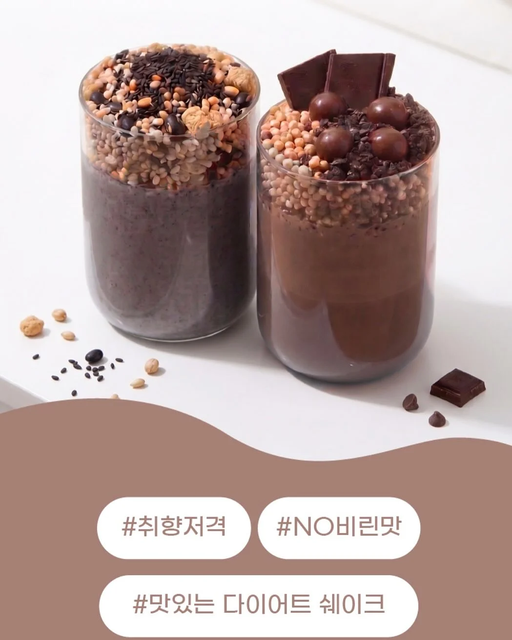 머리카락 먼지 청소템 3