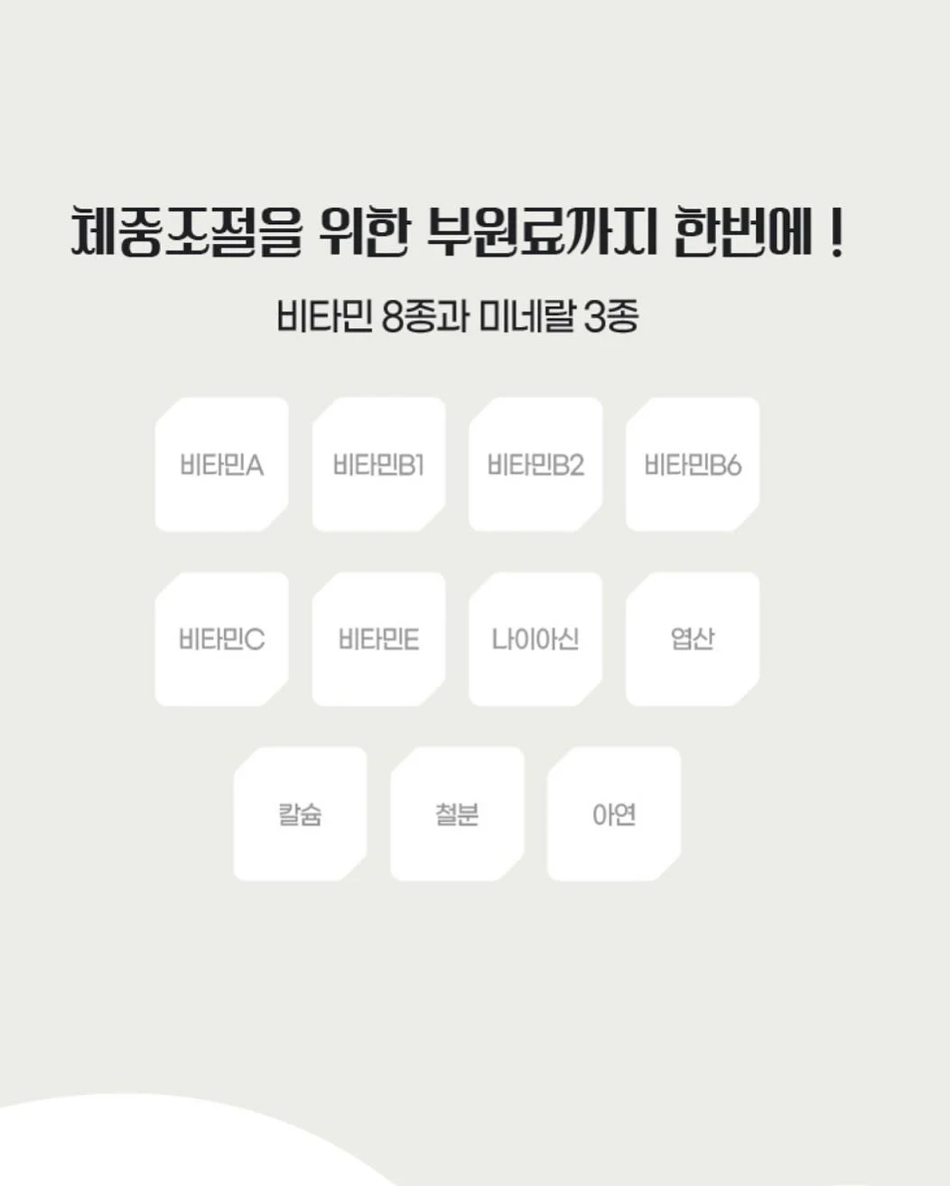 머리카락 먼지 청소템 5