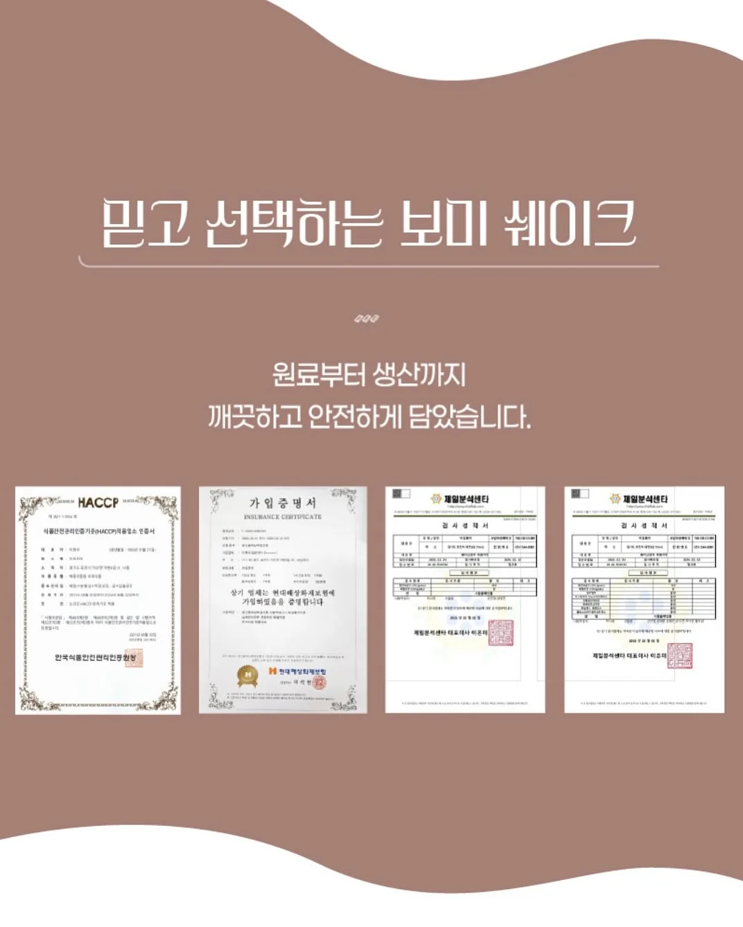 머리카락 먼지 청소템 8