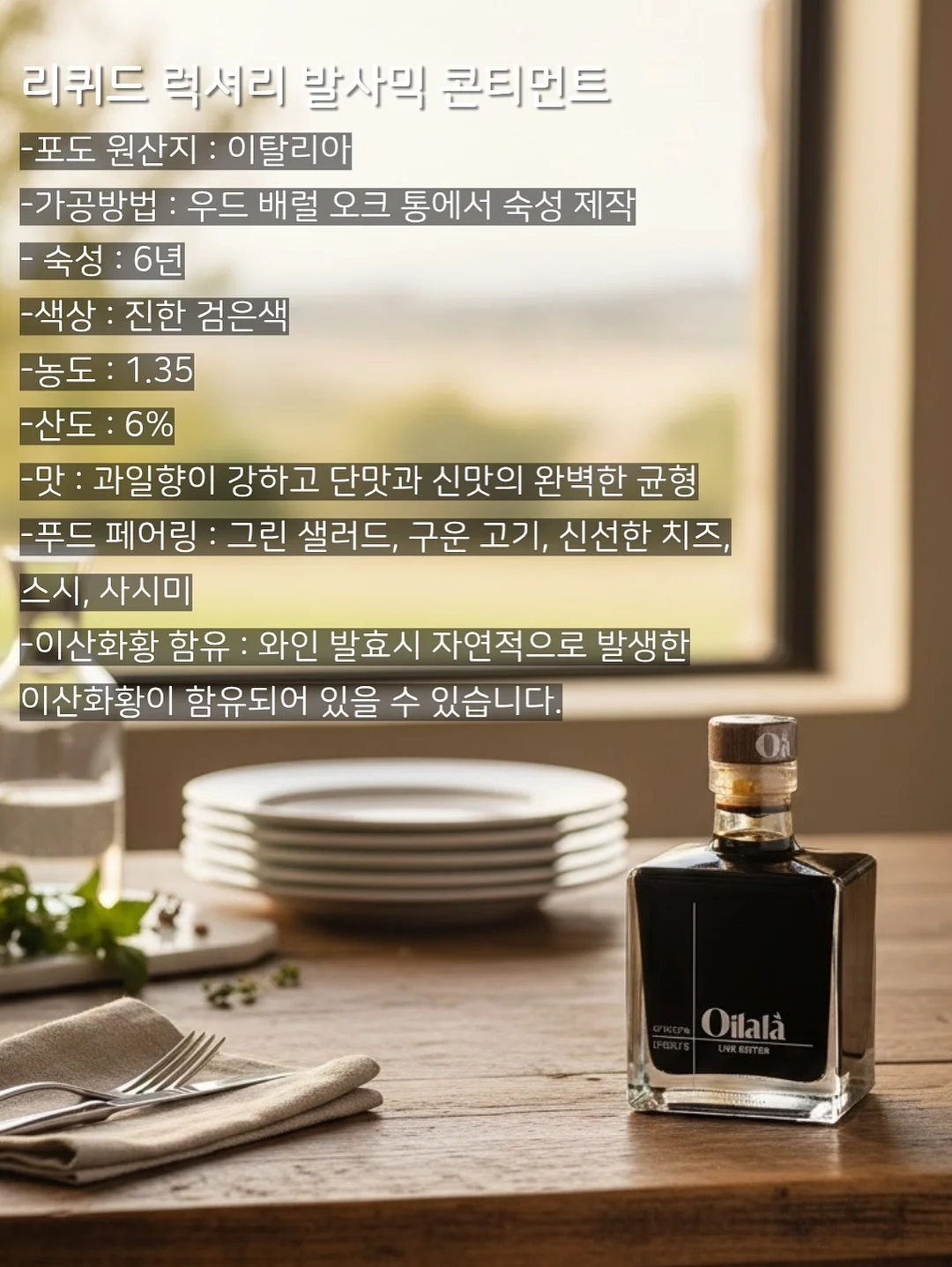 몽이 티셔츠 18