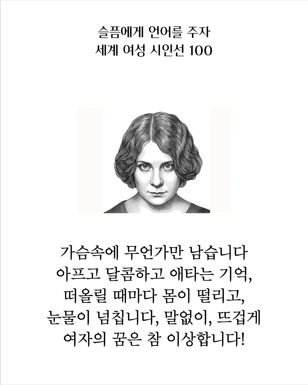 이프 가방 1
