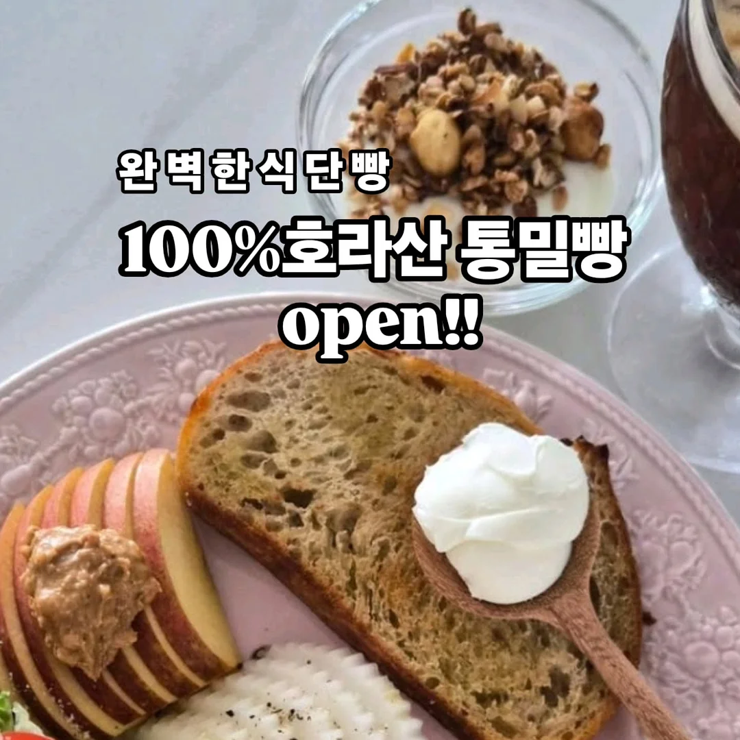 6핑거 트리거 1
