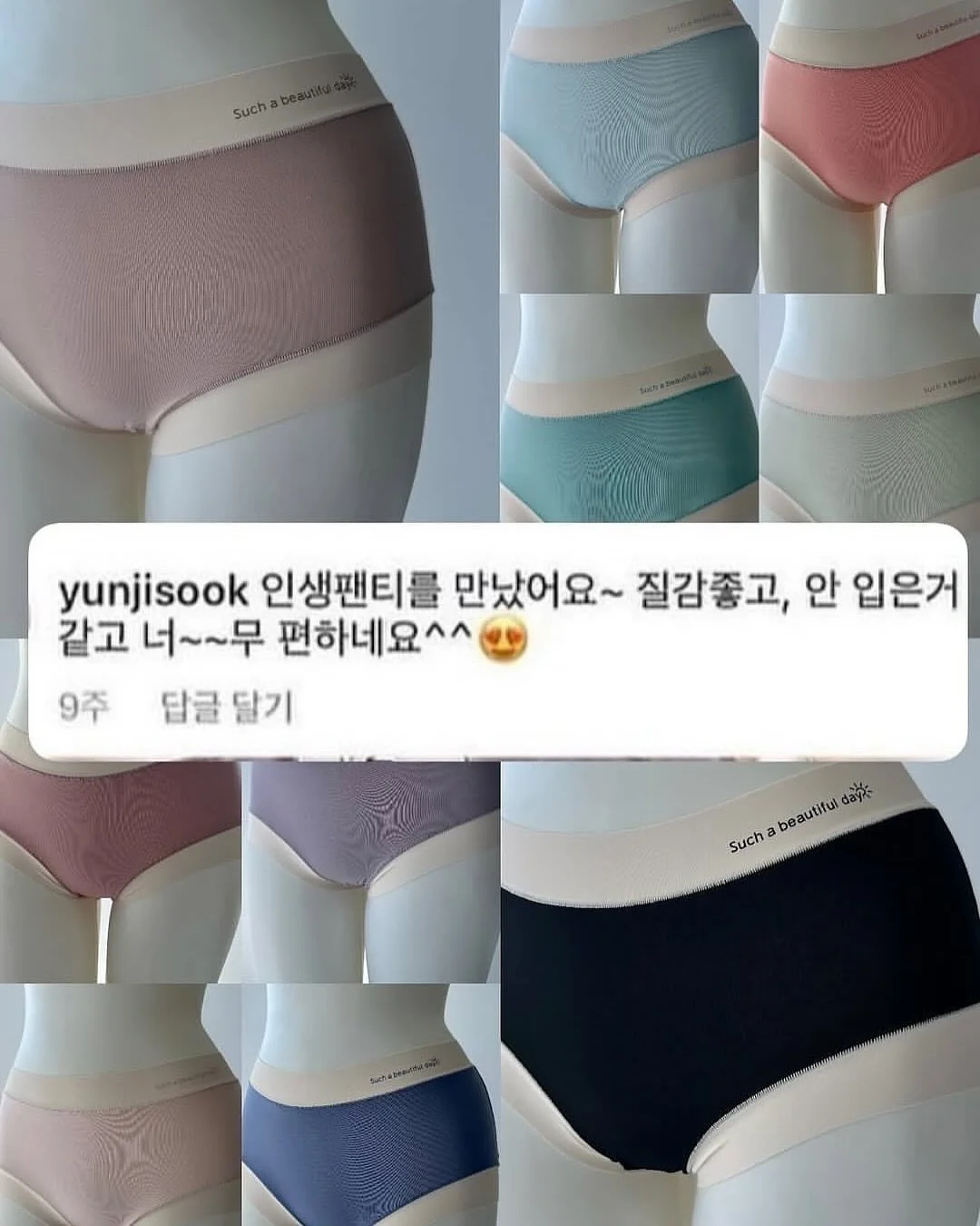 아트부산 2026 퍼블릭 및 VIP 도슨트 12