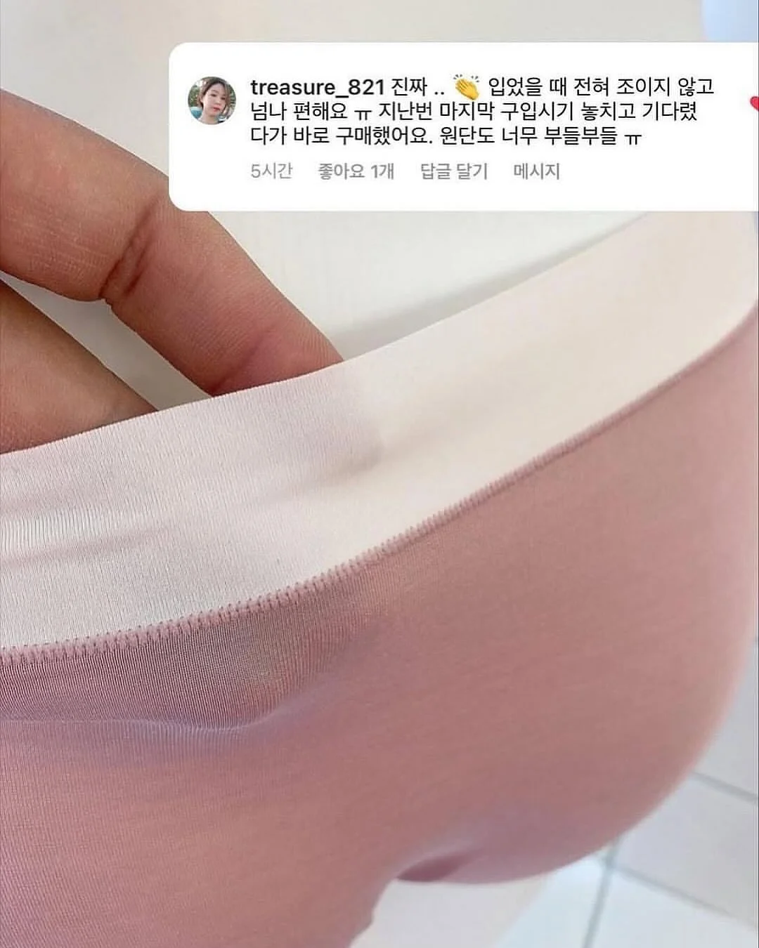 아트부산 2026 퍼블릭 및 VIP 도슨트 14