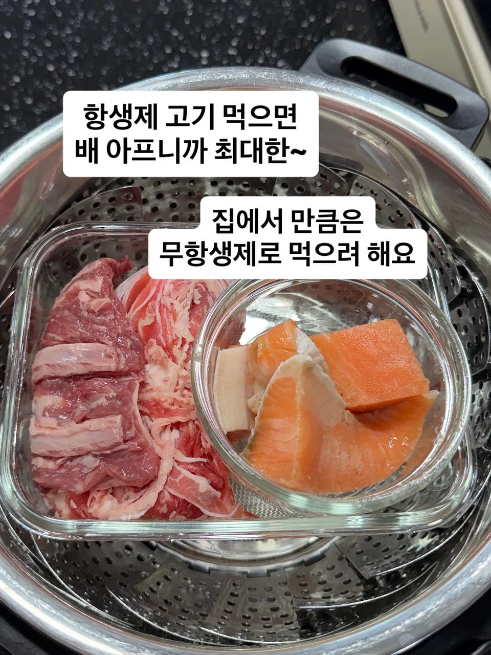 송향버섯 4