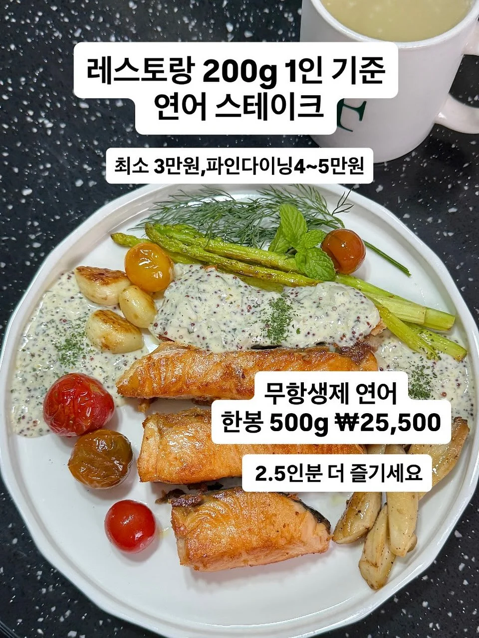 송향버섯 6