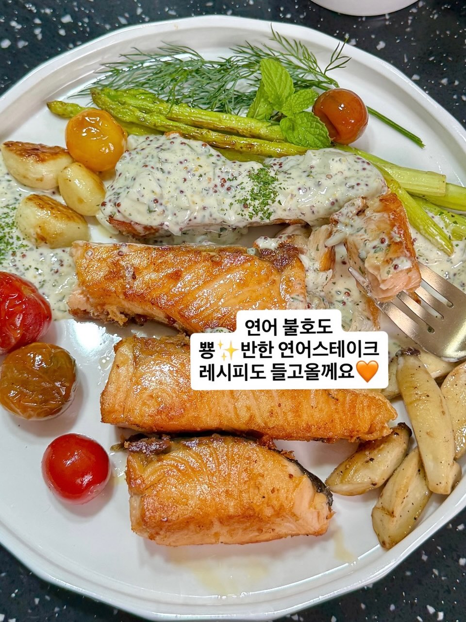 송향버섯 10