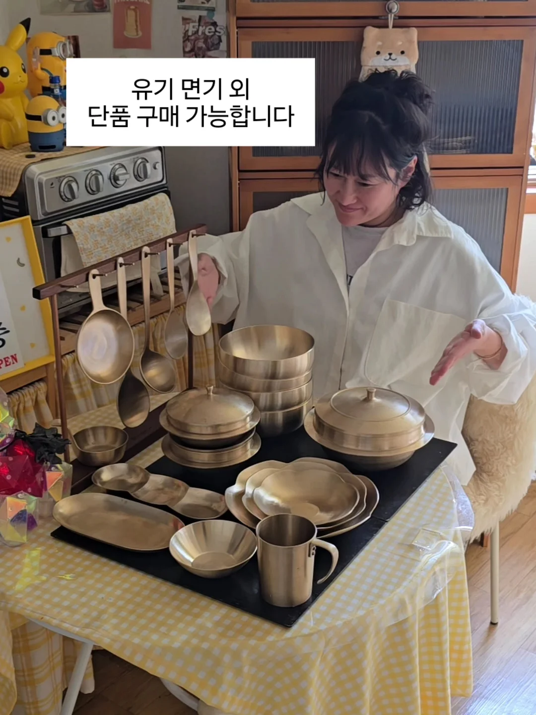 꿀고구마 4