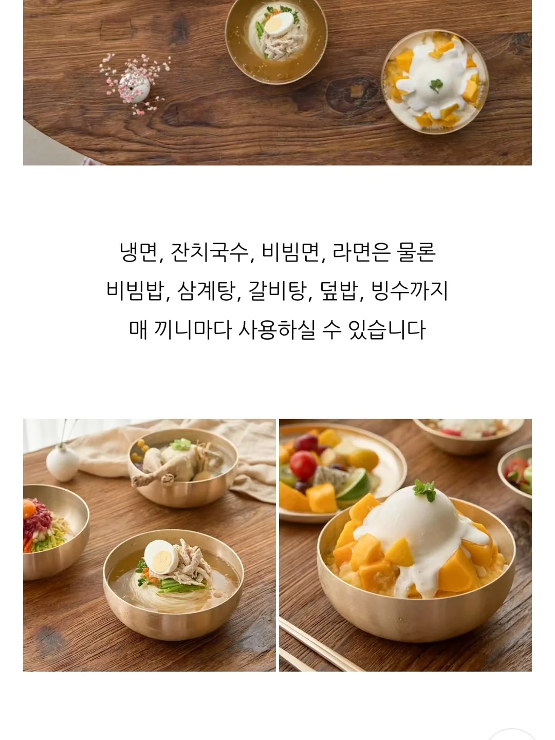 꿀고구마 6