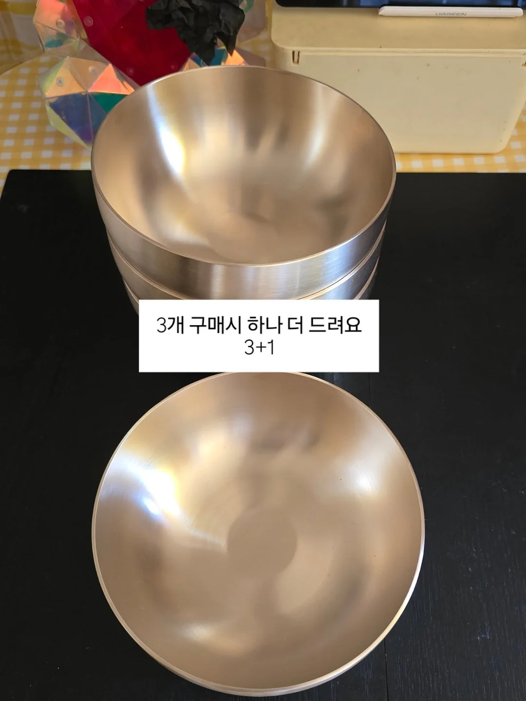 꿀고구마 7