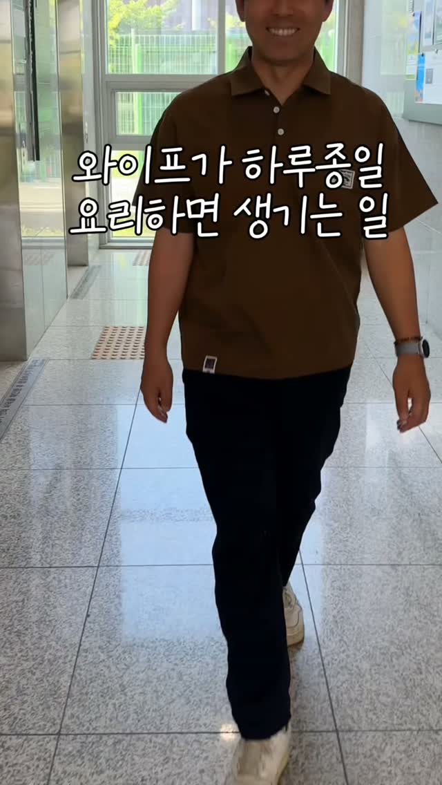 림프 시스템을 위한 근막치료