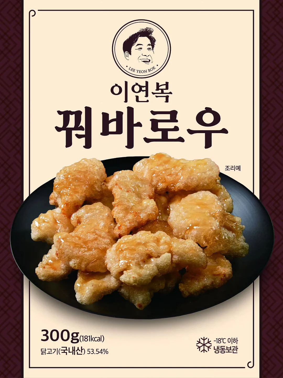슬림 수납장 1