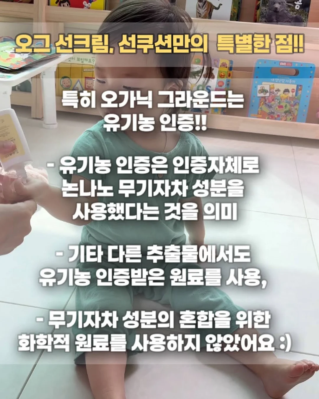 일랑 바지 9