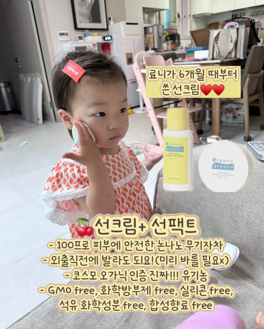 일랑 바지 10