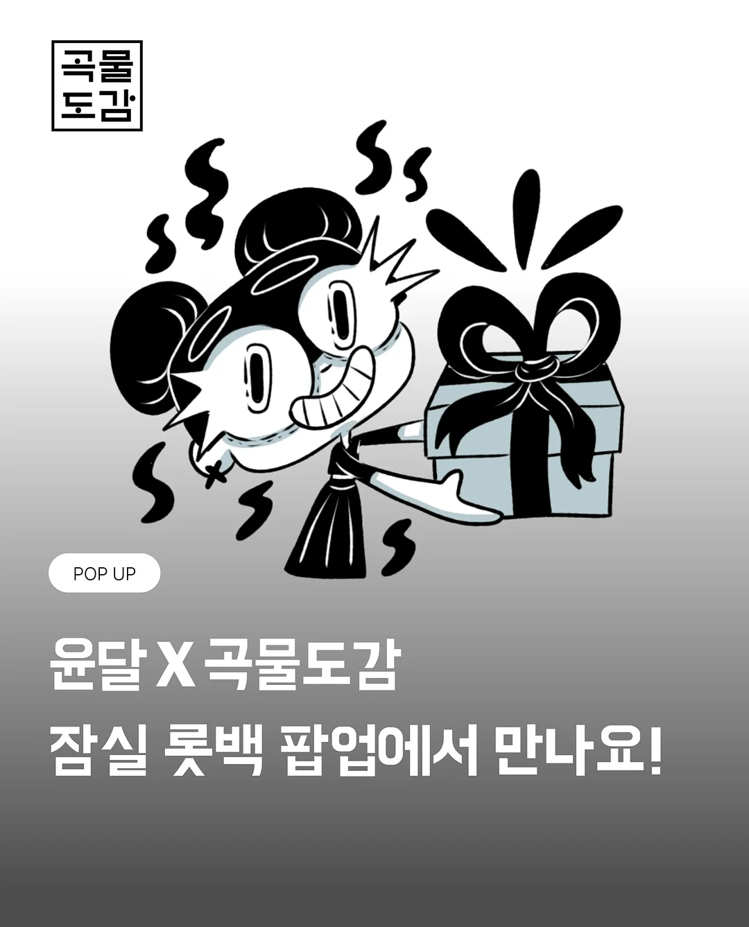 뉴나 스위브 유모차 1