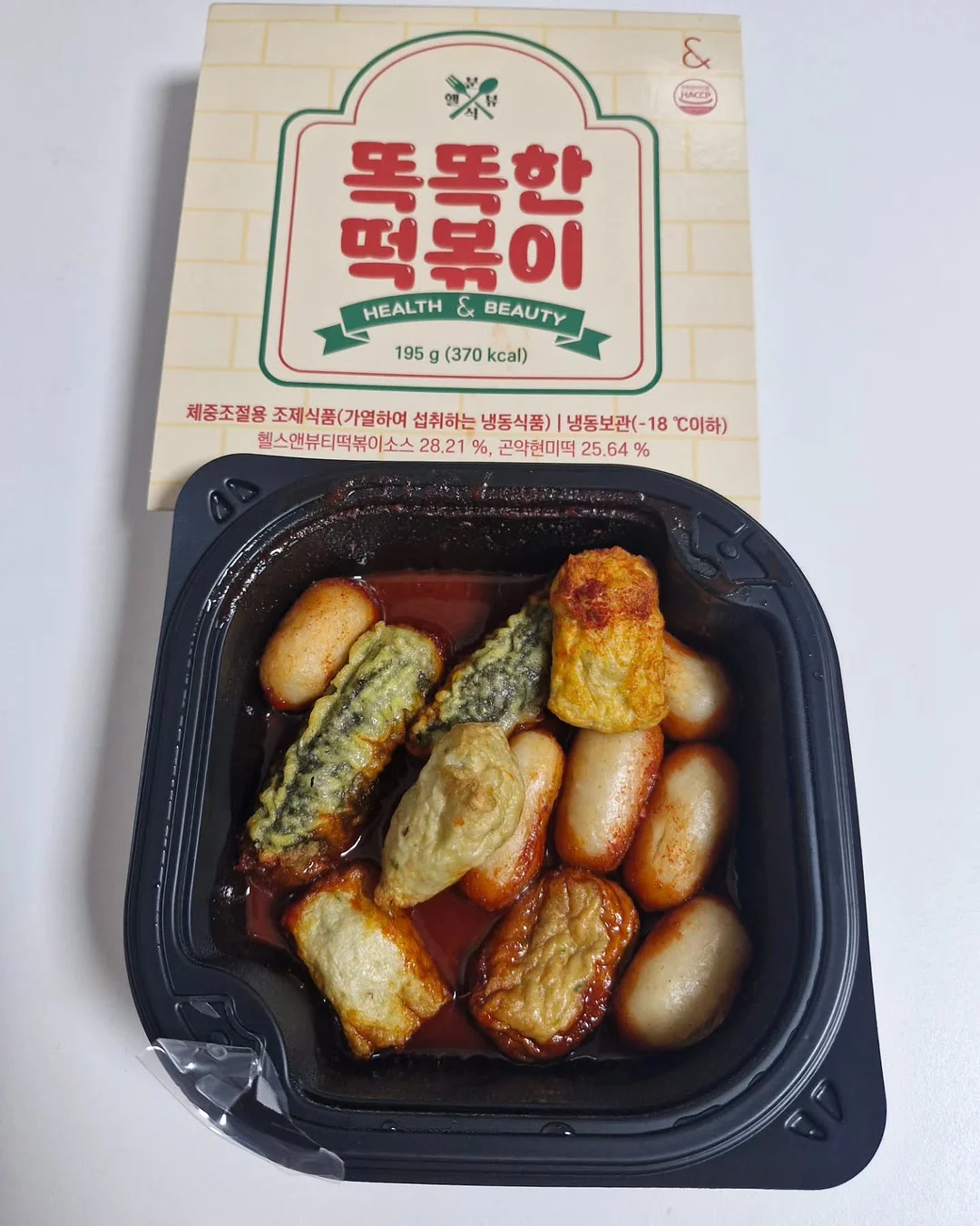 토스트 에어코튼 레이어드 캡나시 11