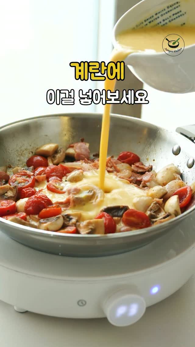생메론메로나샌드