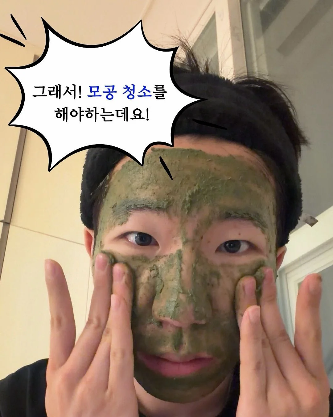 로베네 쫀쫀스판 쉬폰프릴나시 여리핏 가디건 세트 3