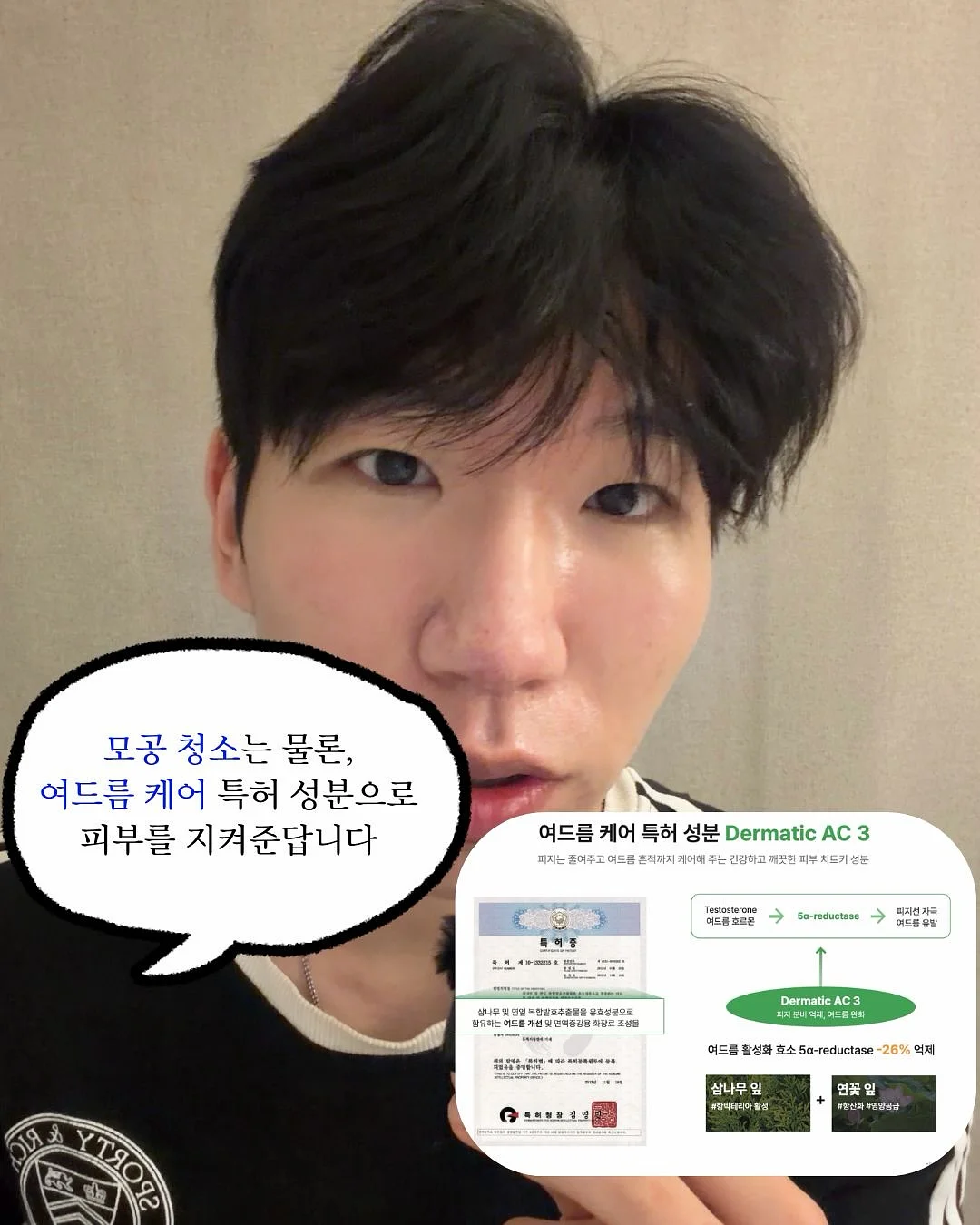 로베네 쫀쫀스판 쉬폰프릴나시 여리핏 가디건 세트 5