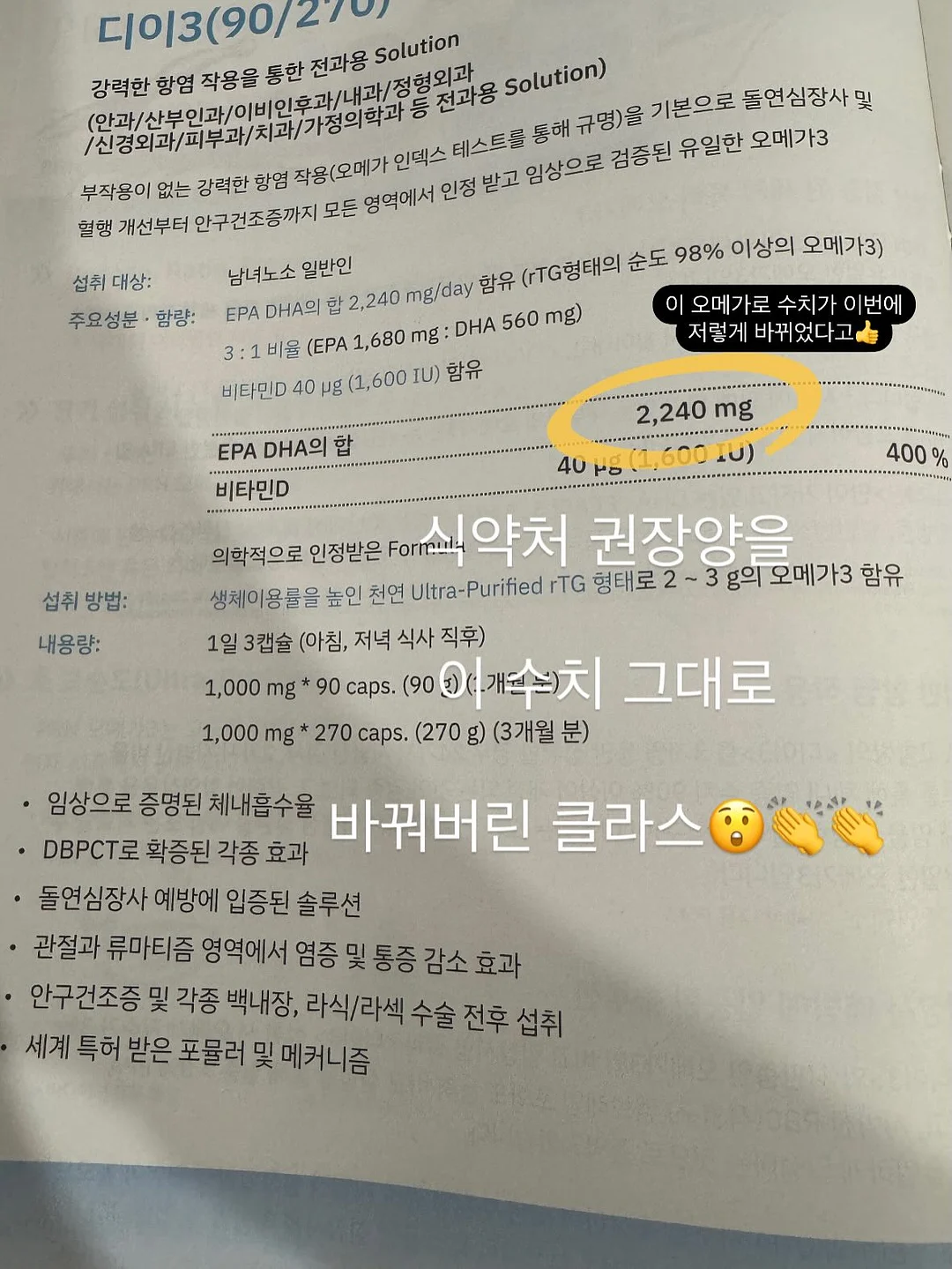논페이드 데님셔츠 5