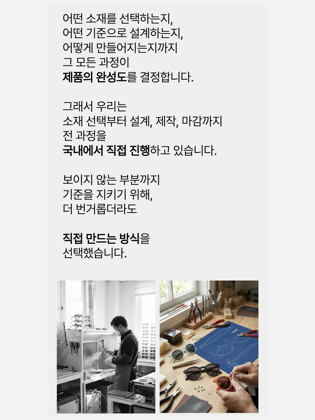듀이트리 쉐이드 선 앰플/쿠션/프라이머 밤 17