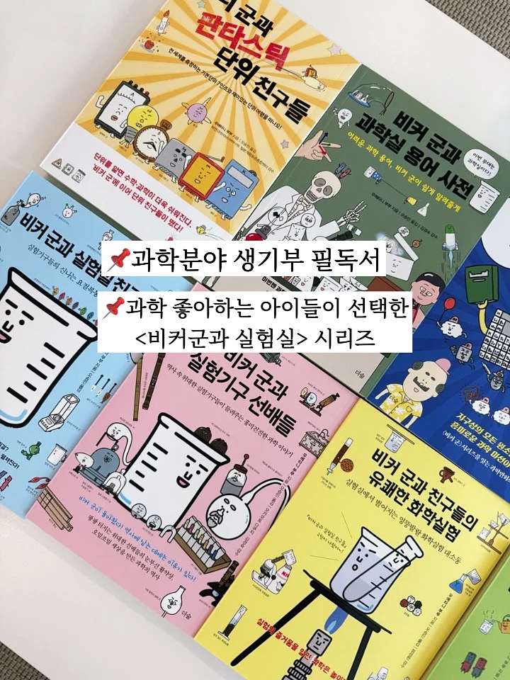 나이키 에어맥스 샌들 2