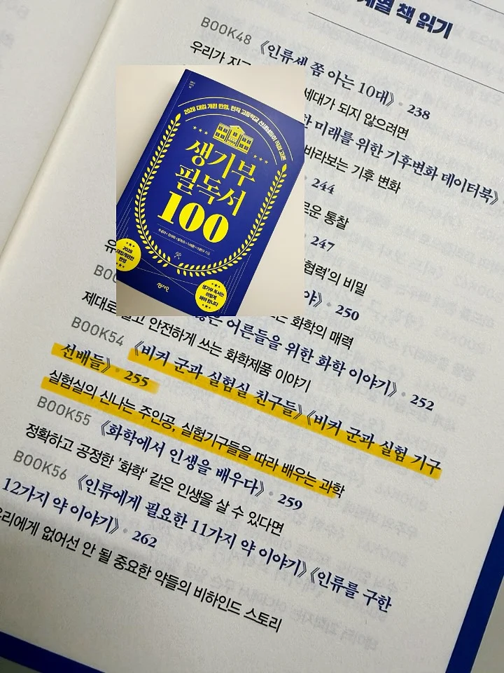 나이키 에어맥스 샌들 3
