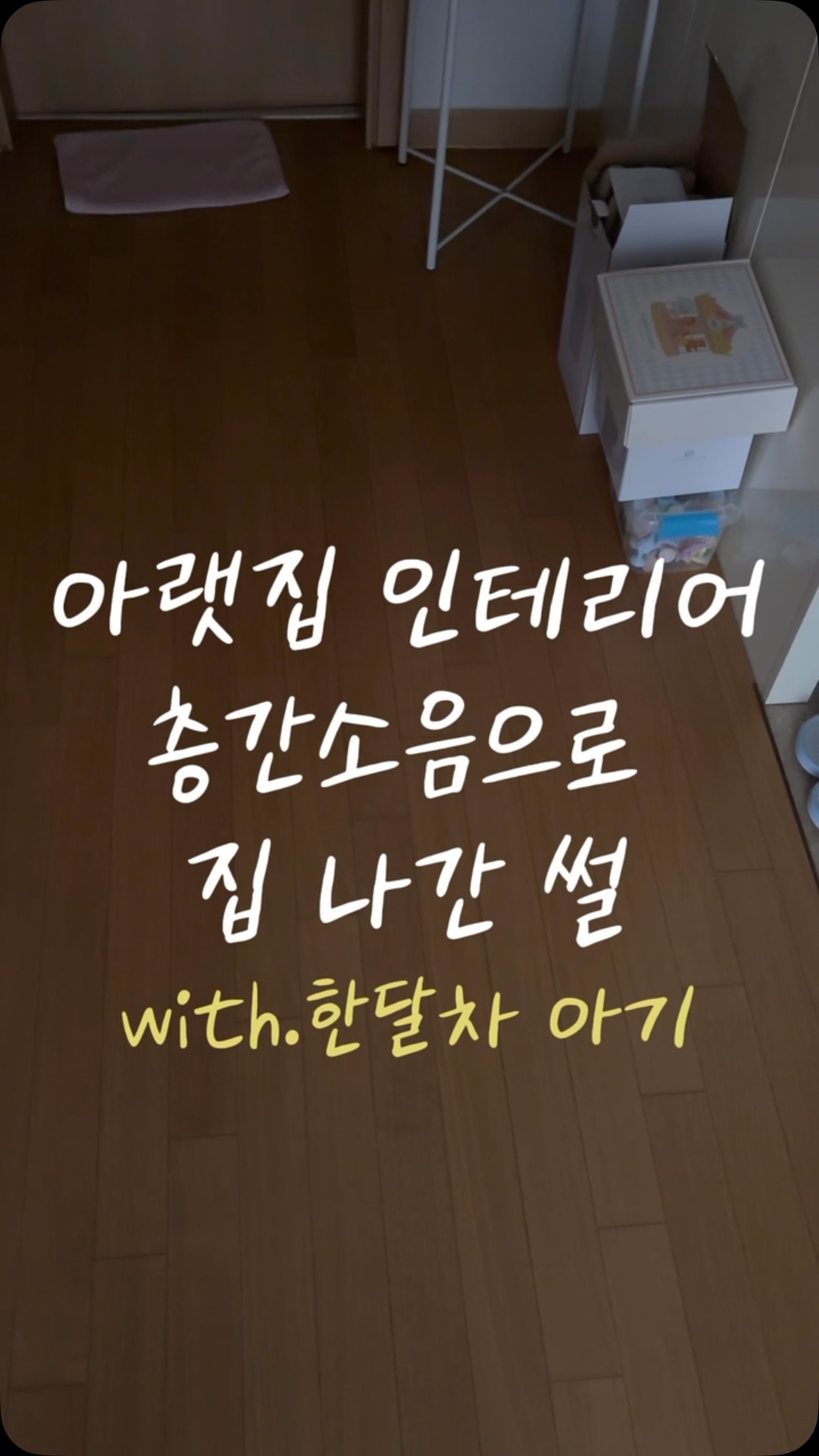 엔베르 실링팬 52인치