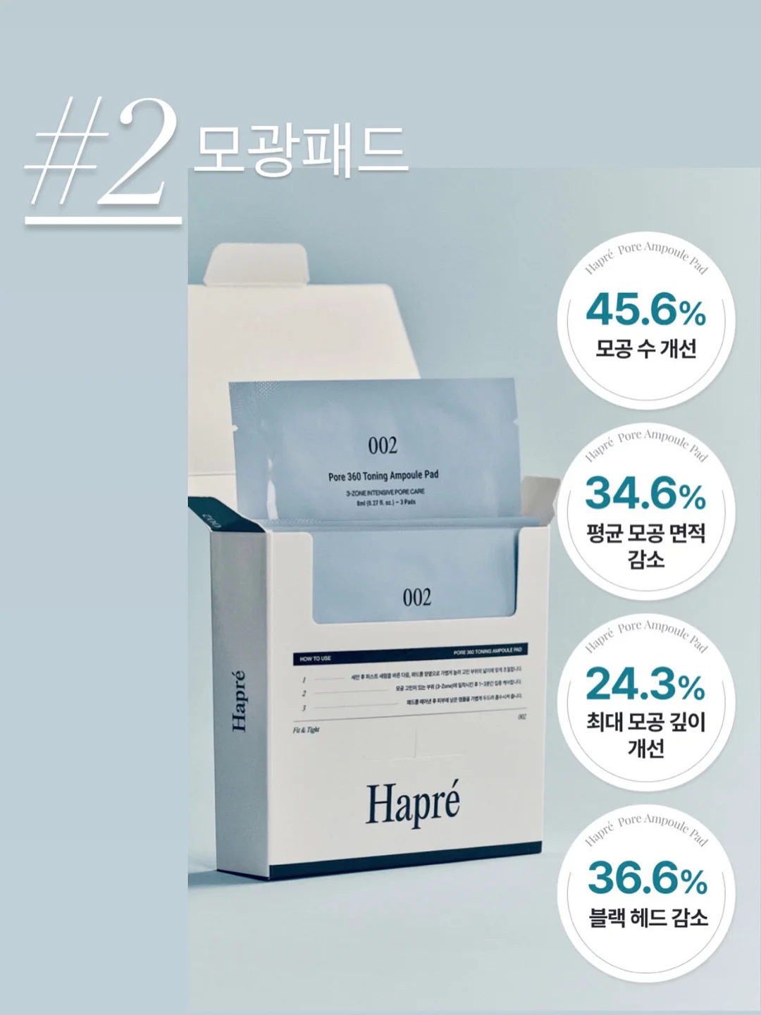 양모 만들기 키트 8